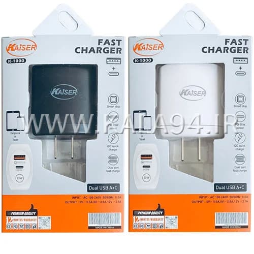 کلگی (سری شارژ) Kaiser K1001 فست شارژ ۳۰ وات دو پورت PD و USB